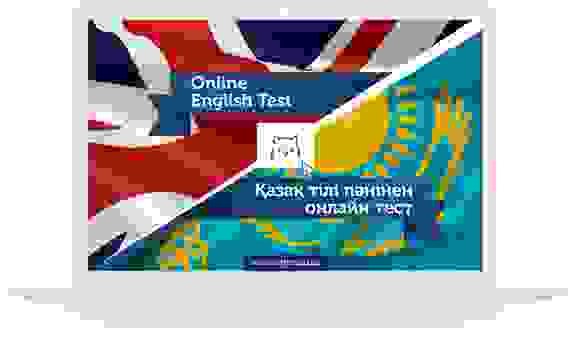 >Образовательный центр Caspian Training Group Caspian Training Group Caspian Training Group - Образовательный центр