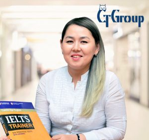 Подготовка к IELTS в Казахстане Подготовка к IELTS в Казахстане Caspian Training Group - Образовательный центр