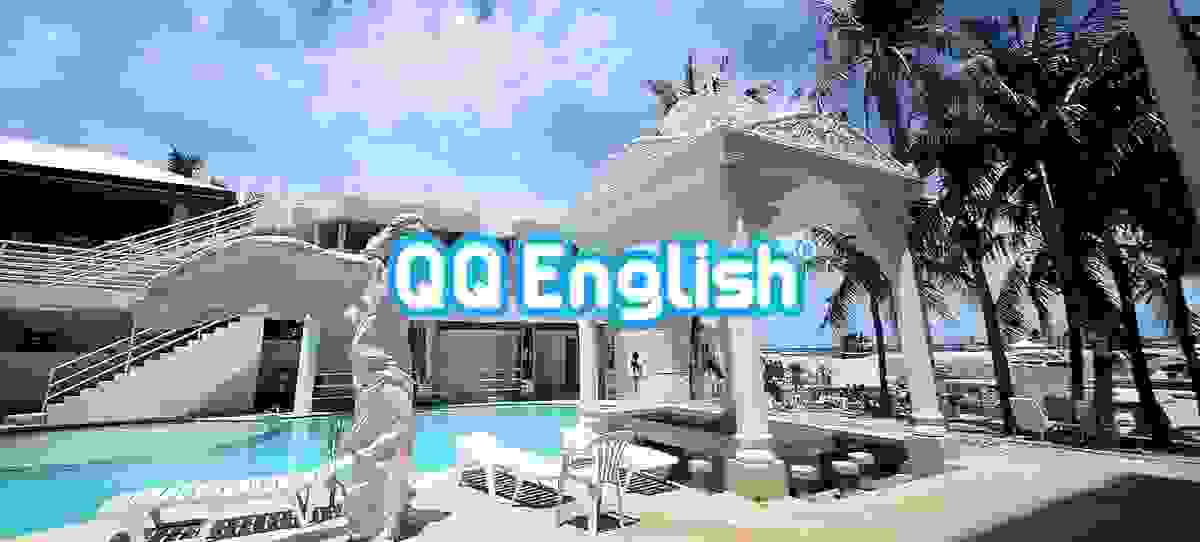 Филиппины, Курсы английского за рубежом в QQ English Филиппины, Курсы английского за рубежом в QQ English - Образовательный центр в Казахстане