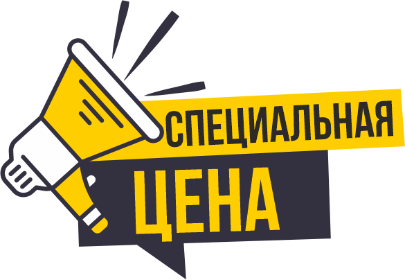 >Интенсивный курс английского языка Интенсивный курс обучения Английскому языку Caspian Training Group - Образовательный центр