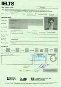 IELTS в Алматы: стоимость курсов и нюансы, ielts алматы цена