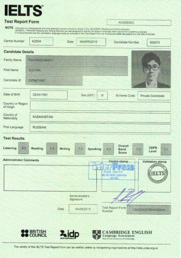 IELTS в Алматы: стоимость курсов и нюансы, ielts алматы цена