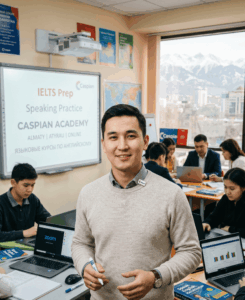 Преподаватель учебного центра Caspian проводит интерактивное занятие на языковых курсах по английскому языку.