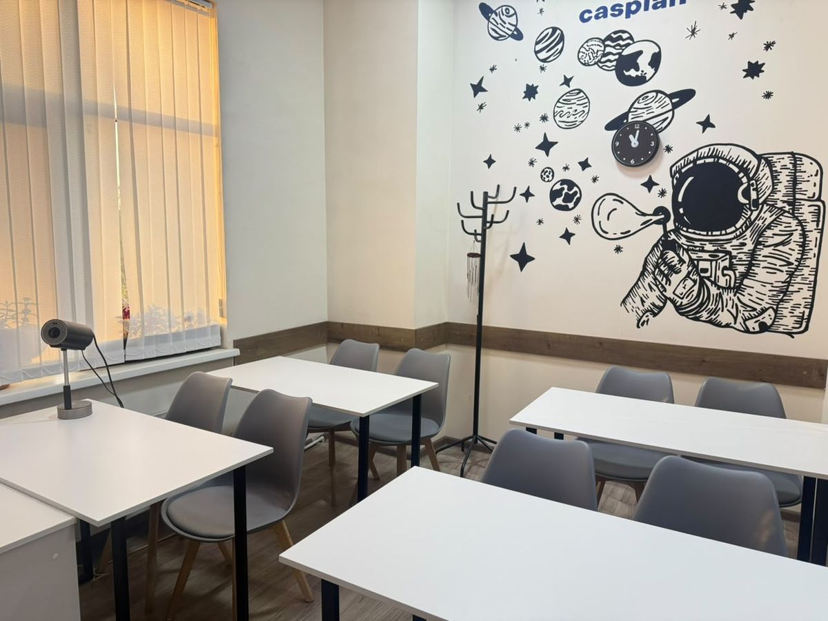 Класс Caspian Training Group в Алматы