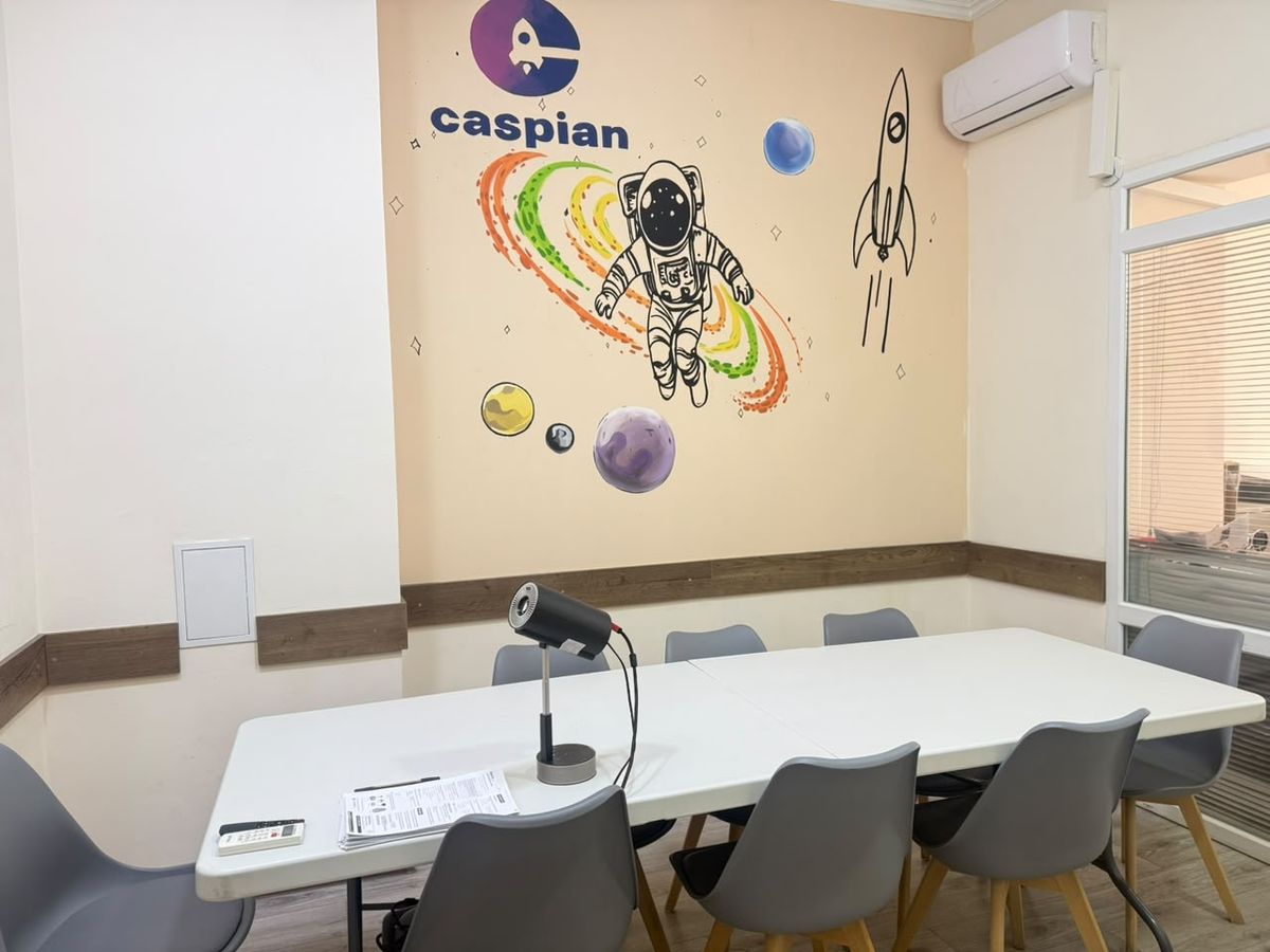 Класс Caspian Training Group в Алматы